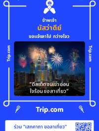Chaplu Cafe & Restaurant  | หัวหิน ✨🌴🌊🌷✨