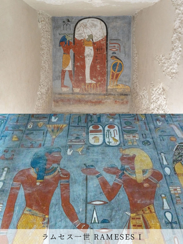 Valley of The Kings 王家の谷　📍Luxor ルクソール