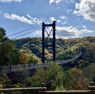 Hoshida Park and Hoshi no Buranko Suspension Bridge