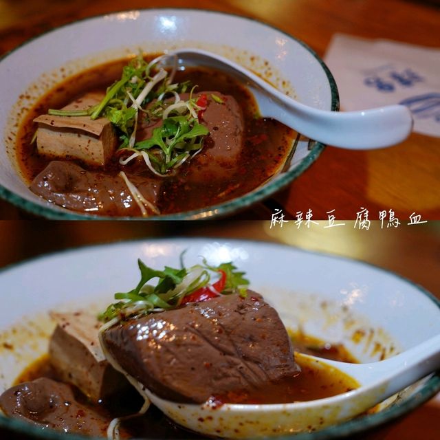 台北懷舊文青風餐酒館😺