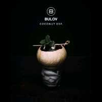 泰國清邁_BULOV Coffee_黑色工業咖啡店