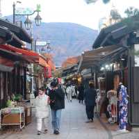 Nawate Street