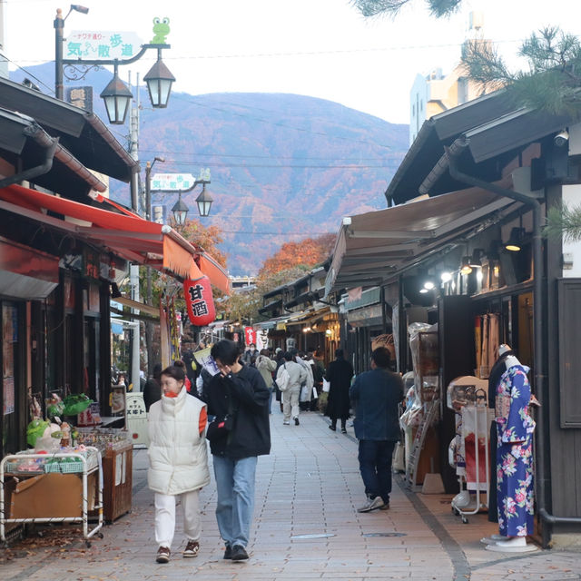 Nawate Street