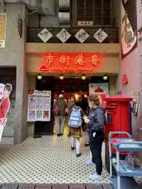 🔥🛍️東薈城｜香港東涌吃喝玩樂好地方🚶🏼‍♀️🍽️😍