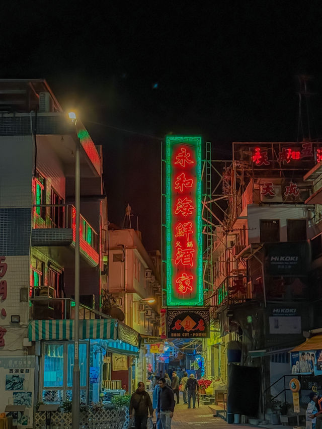 🇭🇰요즘 홍콩에서 떠오르는 여행지, 사이쿵Sai Kung🇭🇰