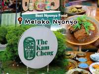 Discover Foodie Kam Cheng Nyonya Food 