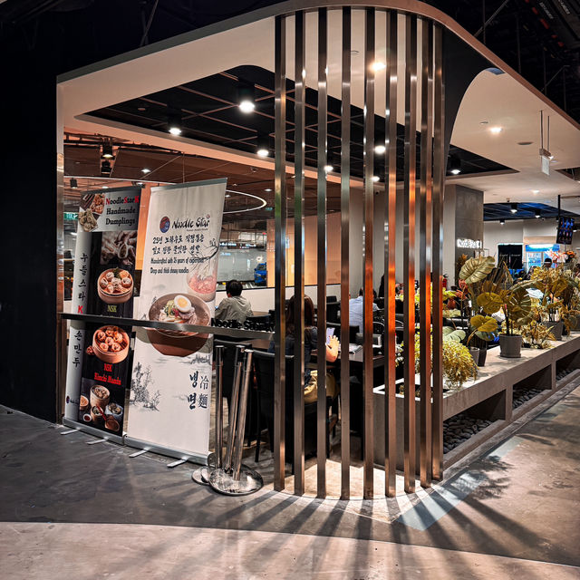 Noodle Star K: A Jajangmyeon Paradise in Tanjong Pagar