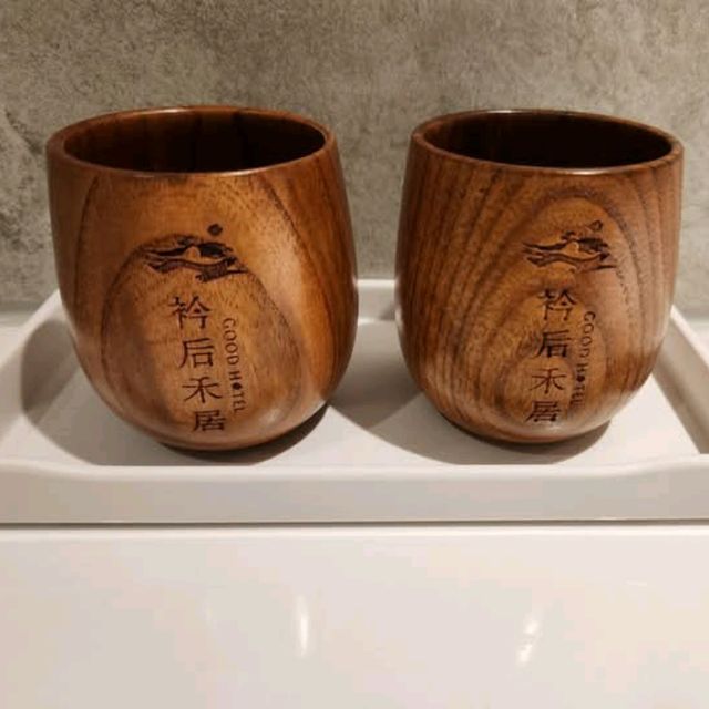 衿后禾居