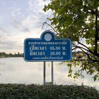 สวนสุขภาพหนองกวางดีด