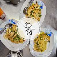 หมี่ผัดกระเฉดที่จริงใจ อร่อยสุดในกรุงเทพ