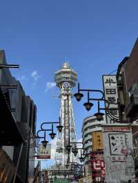 Day walk at Tsutenkaku Tower Area, Osaka 🇯🇵