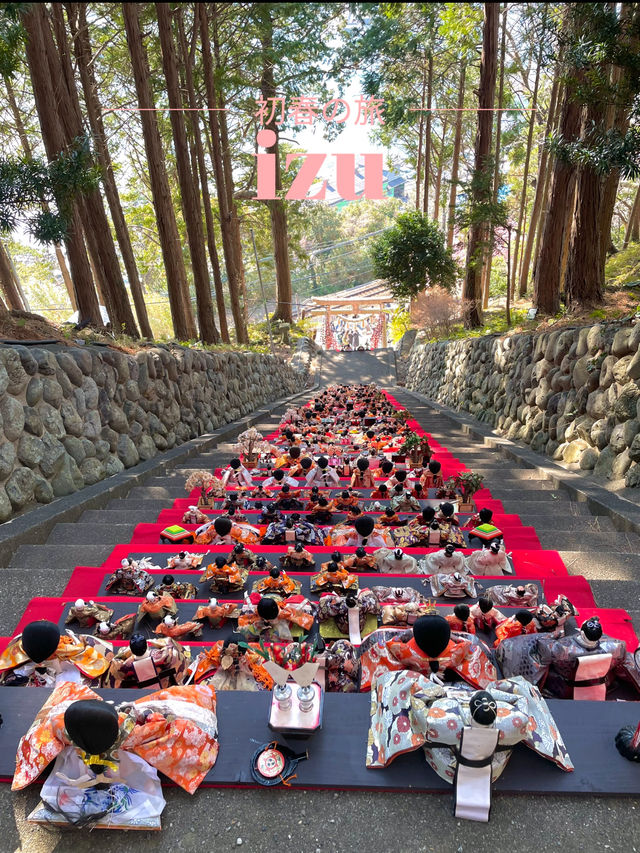 【伊豆×初春の旅】日本一！118段のひな壇飾りは圧巻！！