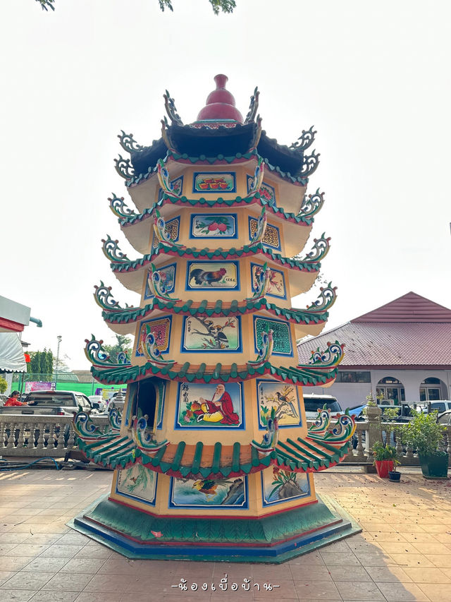 ศาลหลักเมืองจันทบุรี
