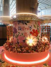 桃花🌸🌸🌸滿滿的科學園