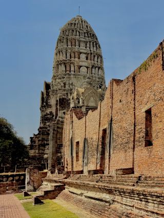 The Old Capital City of Thailand