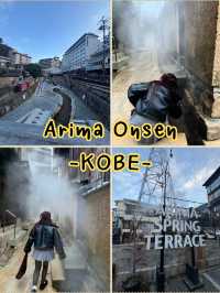 รีวิว Arima Onsen – ออนเซ็นเก่าแก่แห่งโกเบ ♨️