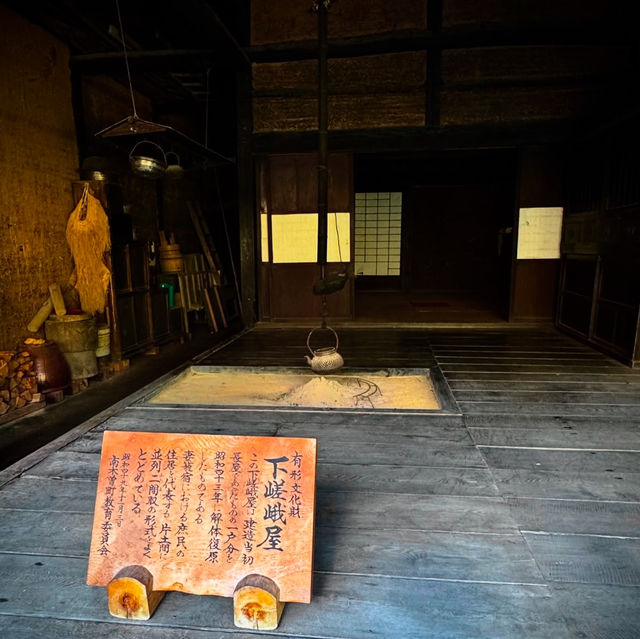 妻籠宿