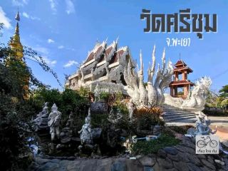 帶您參拜千年的พระเจ้าทันใจ，位於柚木佛殿內