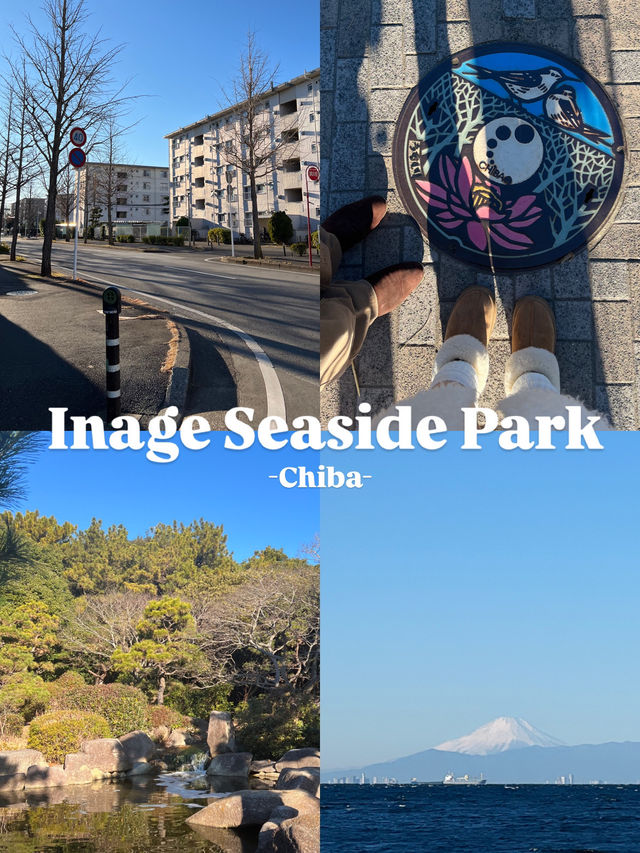 Inage seaside park มา park ที่เห็น FUJI🗻