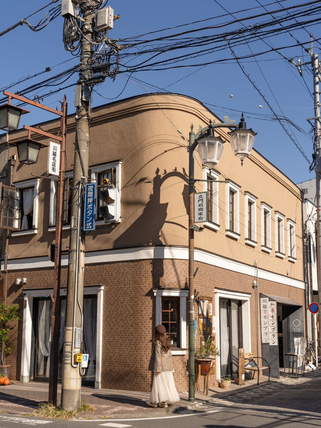 【埼玉県/川越】川越で建築探訪の旅