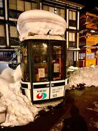 野澤温泉村酒店實測