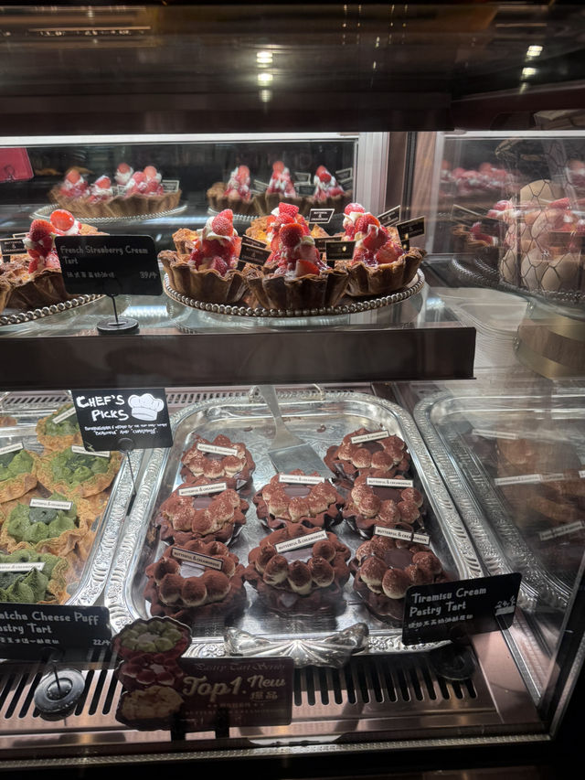 ร้านเบเกอร์รี่เจ้าดัง Butterful & Creamorous