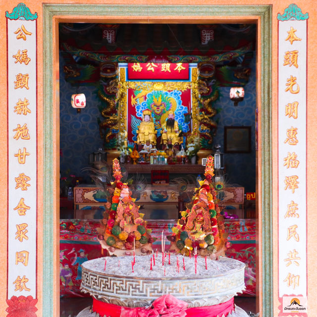 ศาลเจ้าพ่อหลักเมืองตราด
