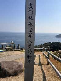 【景點推薦】日本宮崎日南太陽花園｜一探摩艾石像