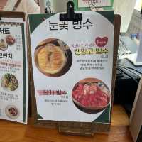 💙시흥 거북섬 오션뷰 💙카페 피크닉 추천