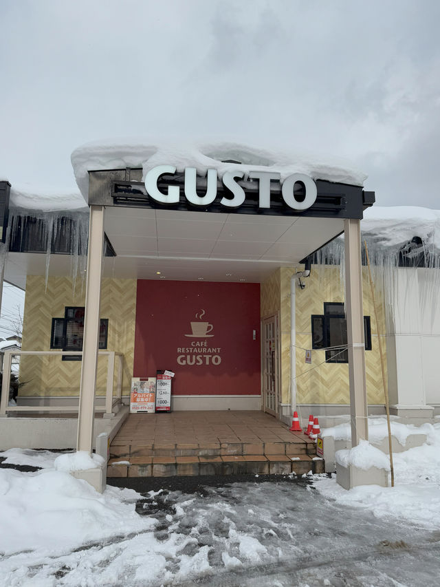 Affordable, tasty, and convenient—Cafe Restaurant Gusto is a go-to spot for casual dining in Japan!