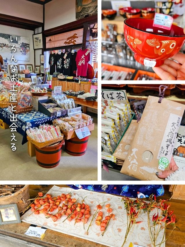 【福島／南会津】江戸時代の面影がそのまま残る「大内宿」⁡