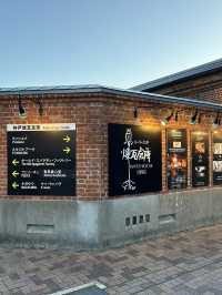 【大阪】神戶煉瓦倉庫🧱紅磚屋下的文具店📝集文化於一身