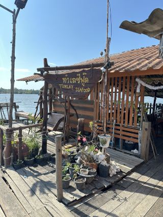 신선한 해산물 비밀 가게.