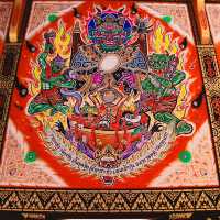 วัดบางตลาด