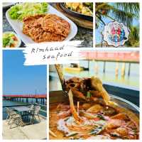 🦀 Rimhaad seafood