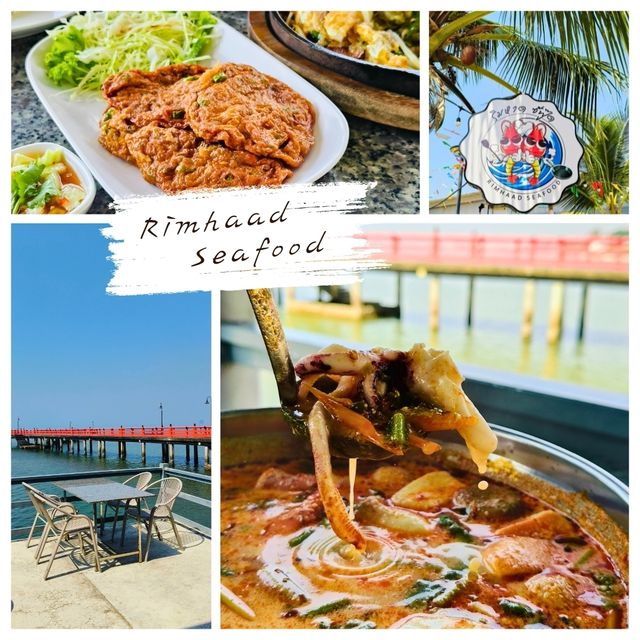 🦀 Rimhaad seafood