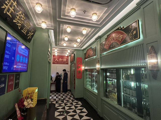 上海靜安 米其林本幫菜值得試 人和馆(静安寺店)