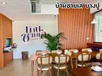 บ้านชายเล บางปู 