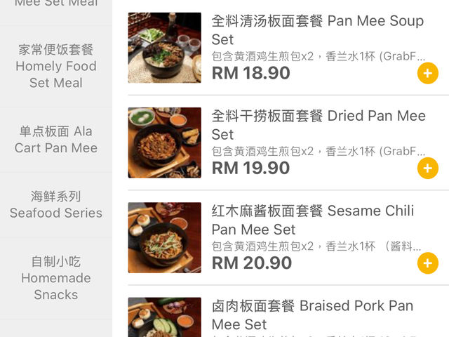 Authentic, Nostalgic, & Absolutely Delicious – Noodles Done Right