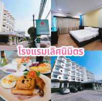 โรงแรมเลิศนิมิตร