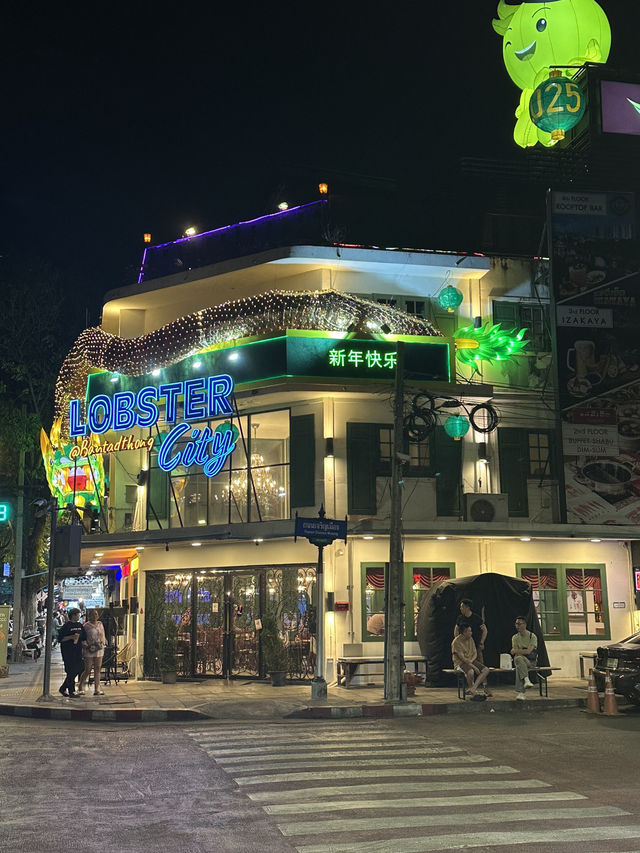 ข้าวหน้ากุ้งแกะร้านดัง บรรทัดทอง