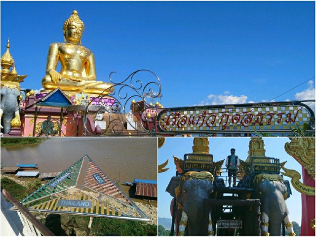 ทริป 1 วัน เชียงราย-เชียงแสน