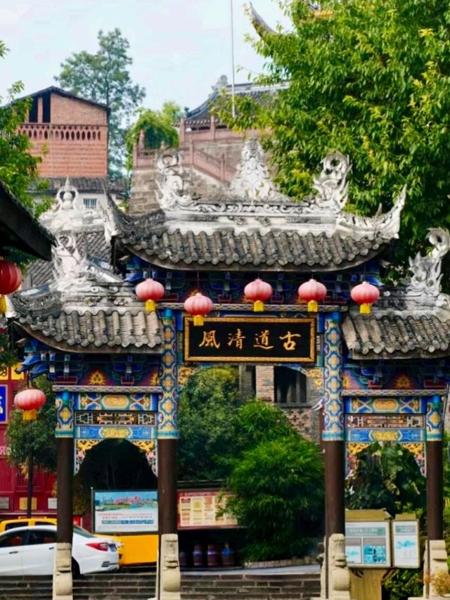 Discover the Peaceful Haven: Your Ultimate Travel Guide to Anju Ancient City! Discover the Peaceful Haven: Your Ultimate Travel Guide to Anju Ancient City!
