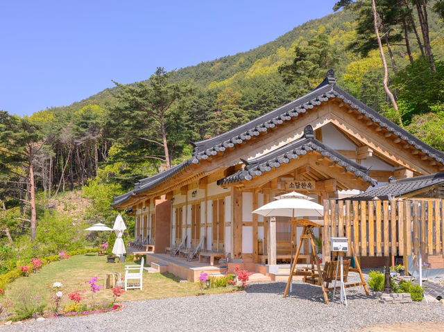 경남 밀양 한옥 독채숙소 소담한옥🏠