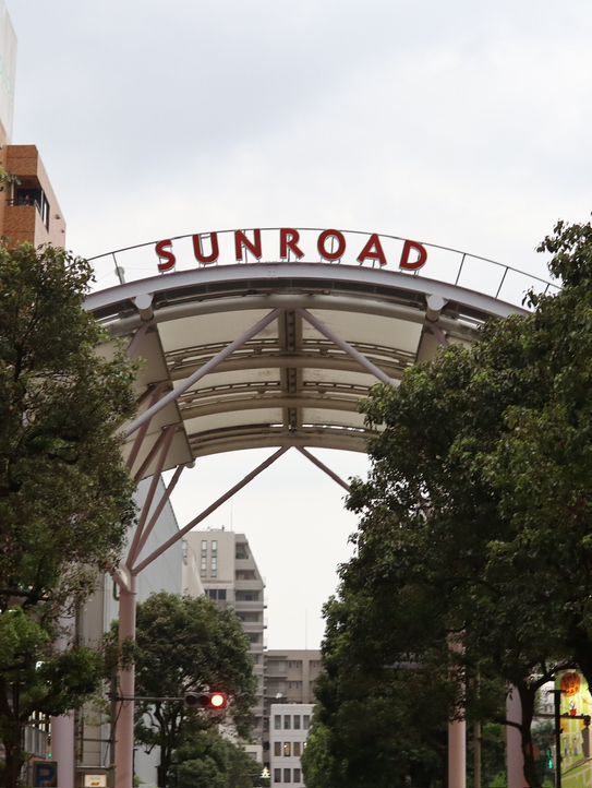 Discover Tokyo’s Hidden Gem: A Stroll Through Kichijoji