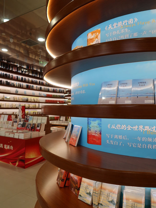 Bookworm's Heaven! 