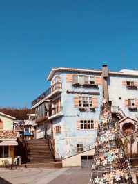 Paju Provence Village: A Charming French Escape Near Seoul
