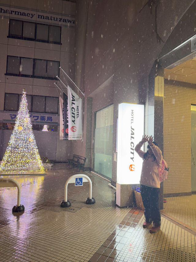 Hotel JAL City Nagano: Comfort & Convenience in the Heart of the City
