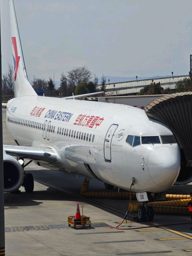 view from the sky : China Eastern airline from chengdu to kunming