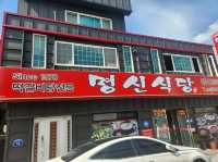 목포 맛집여행 - 명신식당 떡갈비탕! 